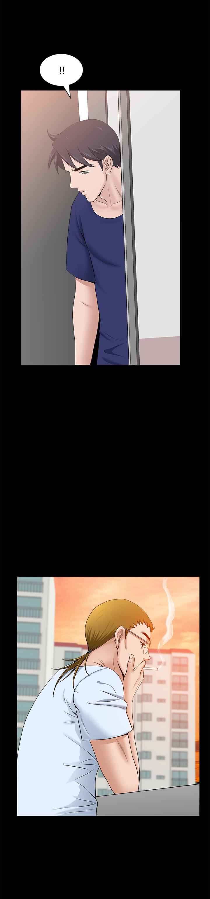 雙妻生活 第25話-露出本性的鄰居 第19页