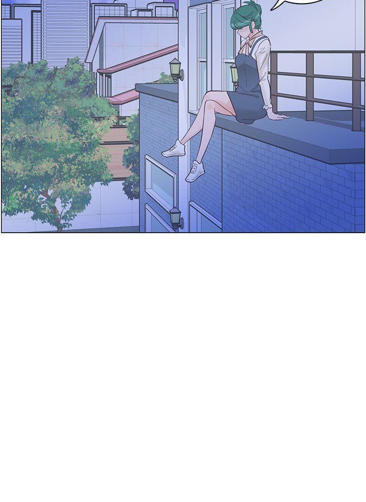 追杀金城武 第33話 第24页