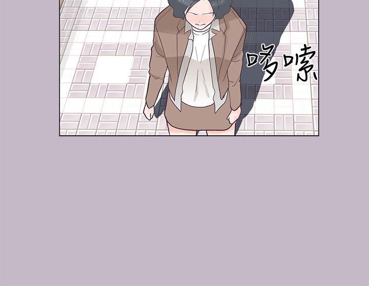 追杀金城武 第38話 第17页