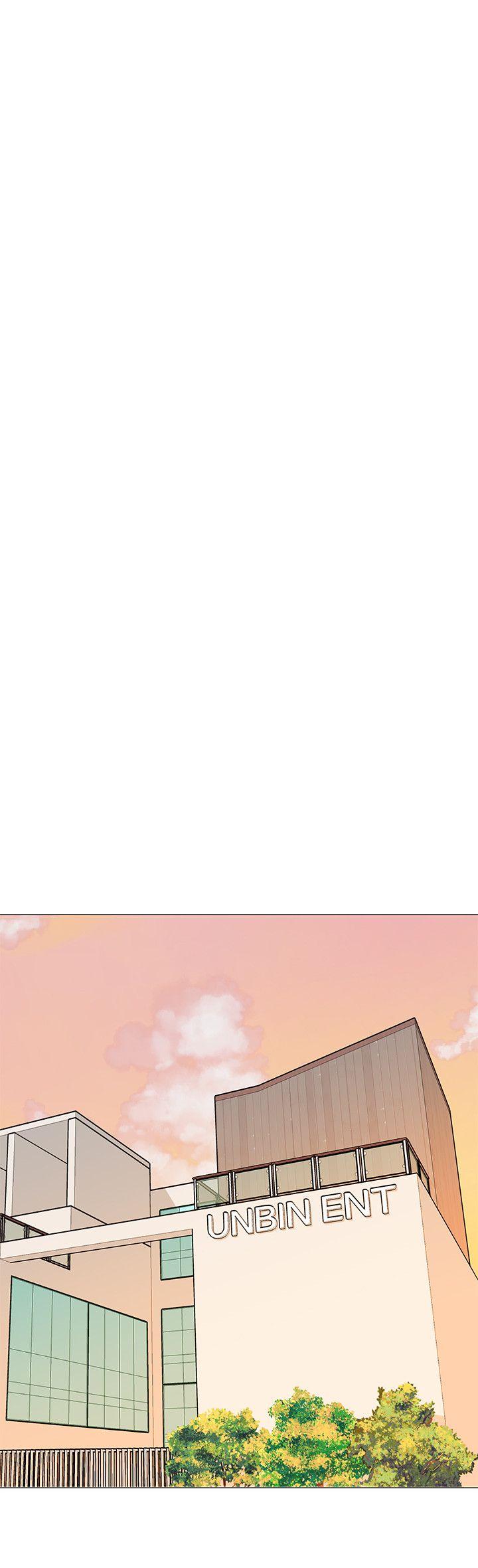 追杀金城武 第51話 第18页