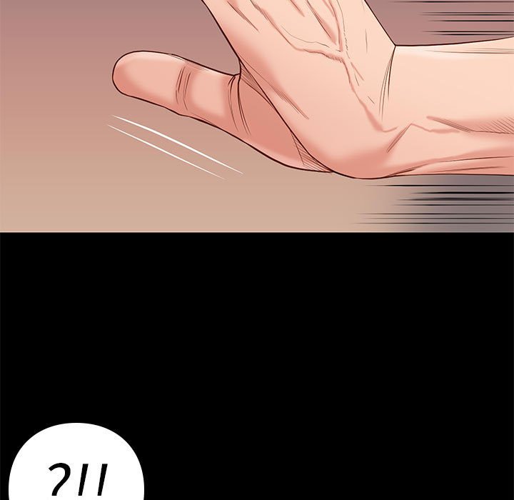 邂逅 第12章 第32页