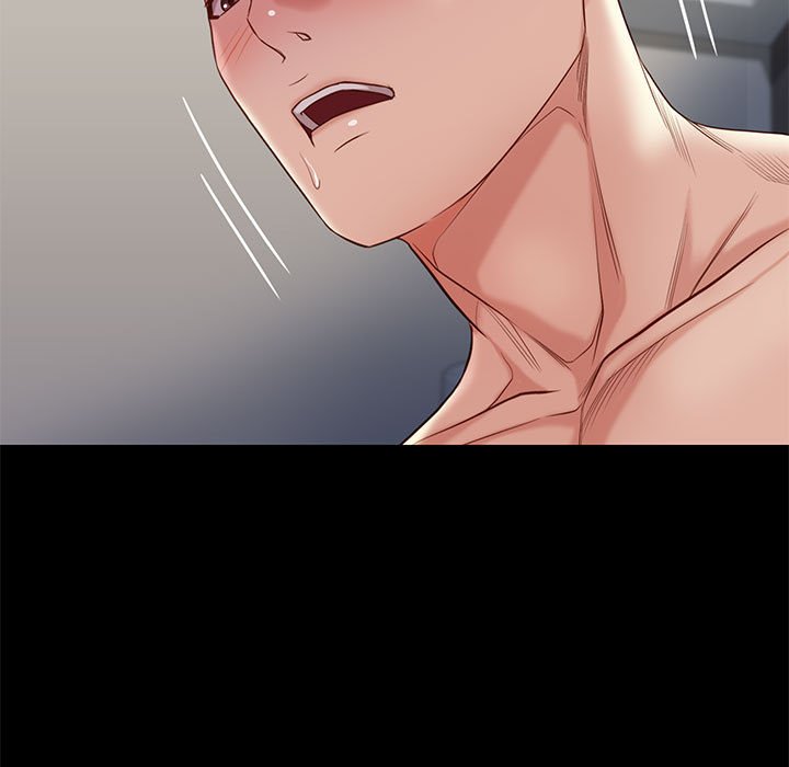 邂逅 第12章 第28页
