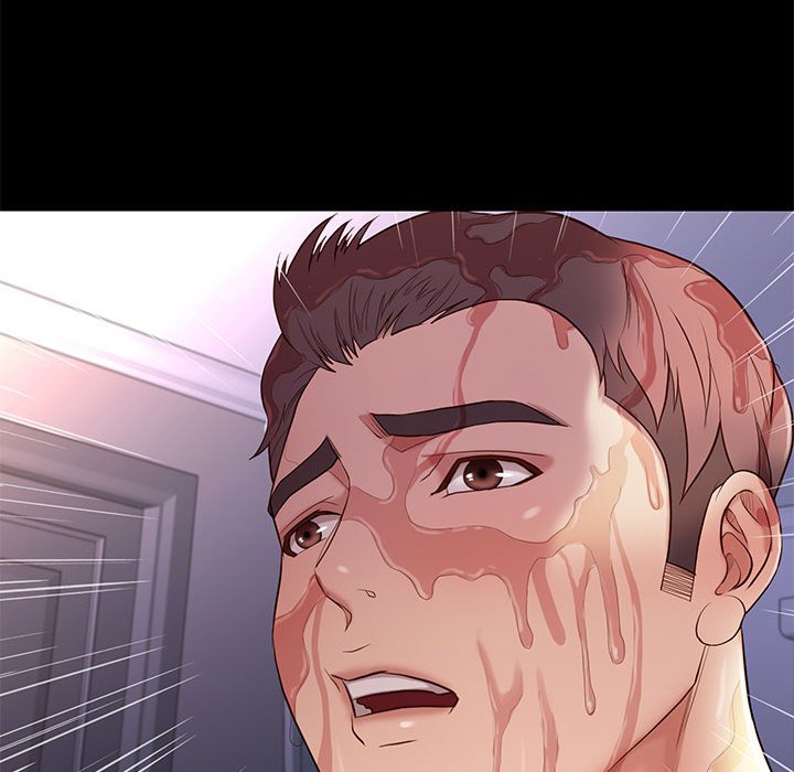 邂逅 第13章 第33页