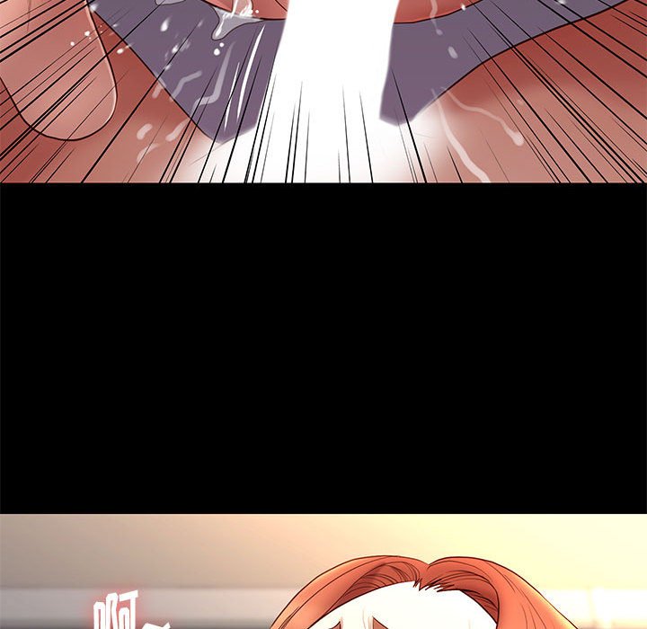 邂逅 第13章 第19页