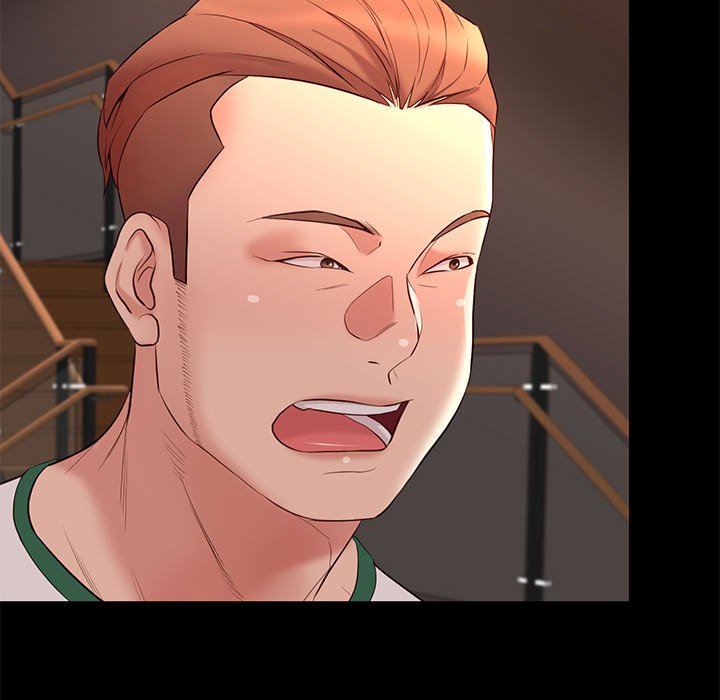 邂逅 第13章 第97页