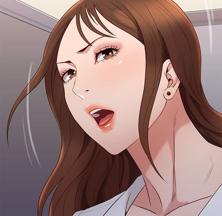 邂逅 第14章 第13页