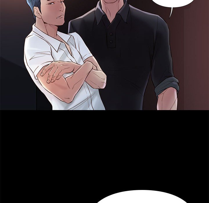 邂逅 第14章 第34页