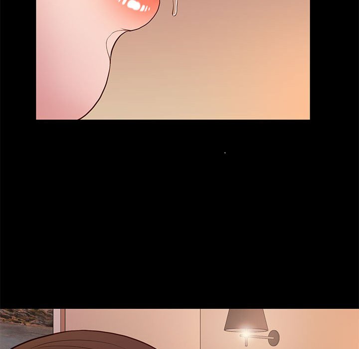 邂逅 第15章 第43页