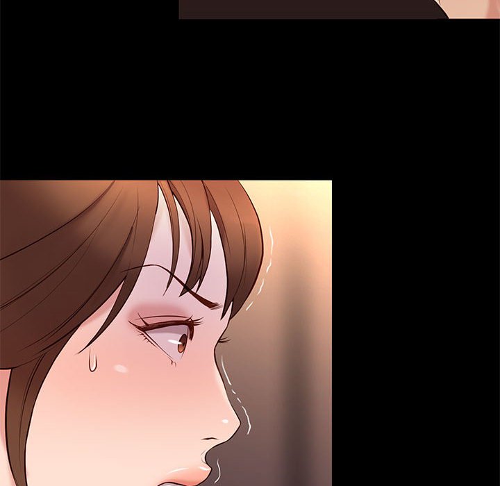 邂逅 第15章 第8页