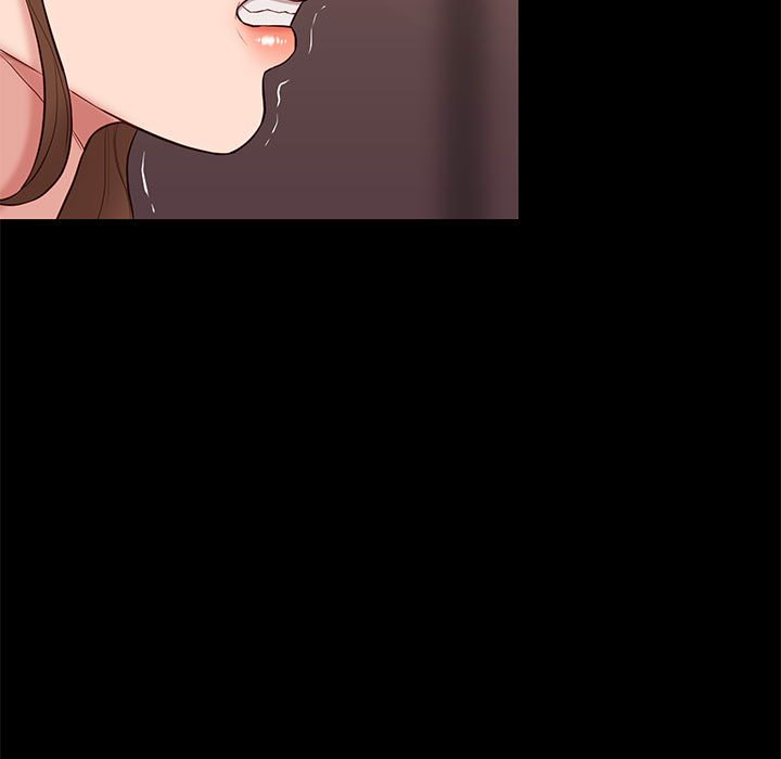 邂逅 第15章 第7页