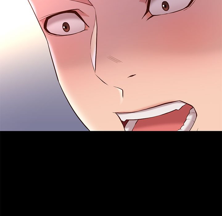 邂逅 第16章 第7页