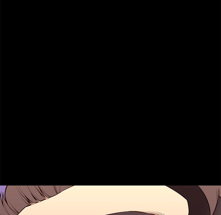 邂逅 第16章 第20页