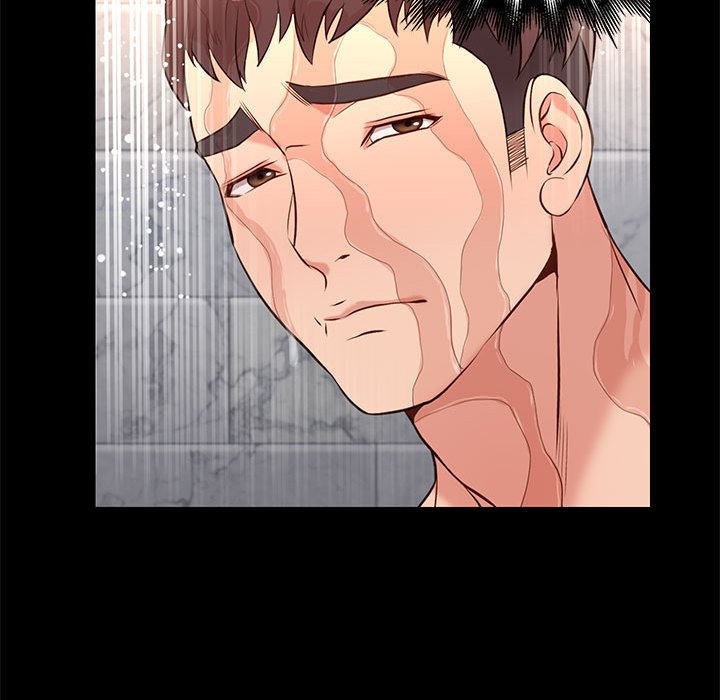 邂逅 第16章 第61页
