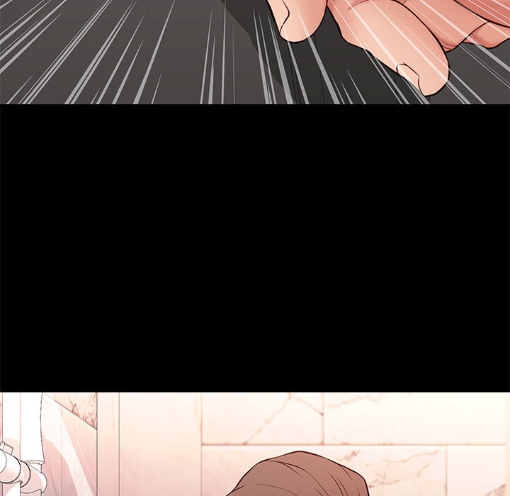 邂逅 第16章 第46页