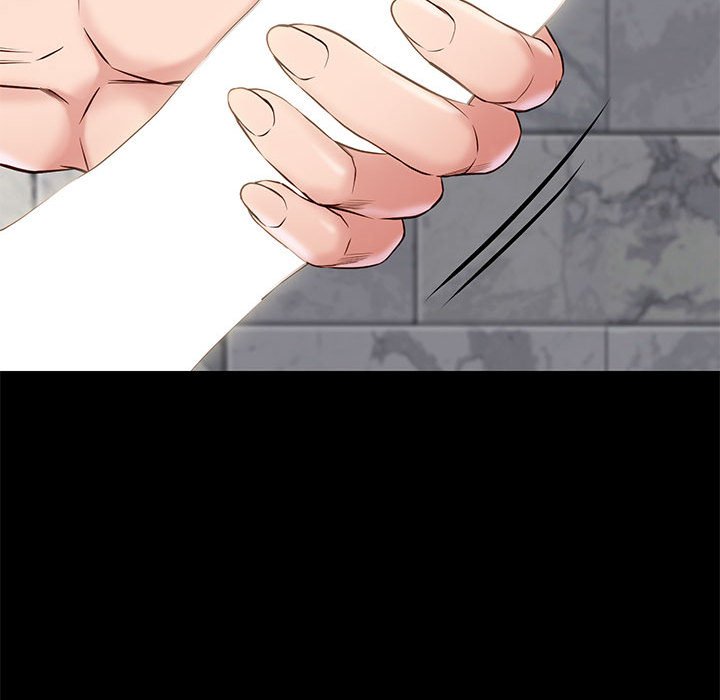 邂逅 第17章 第26页