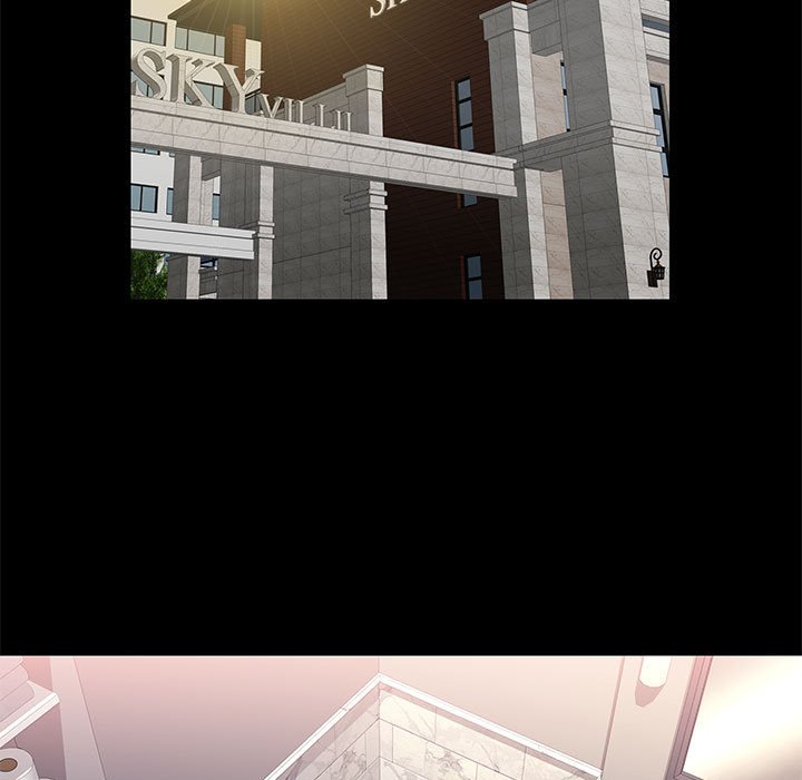 邂逅 第17章 第4页