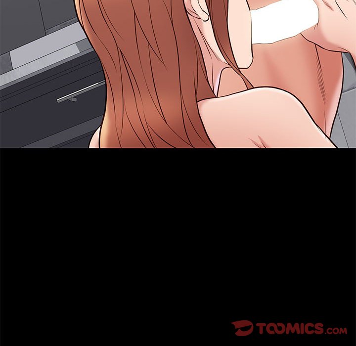 邂逅 第17章 第75页