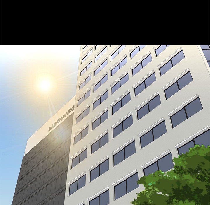 邂逅 第18章 第50页