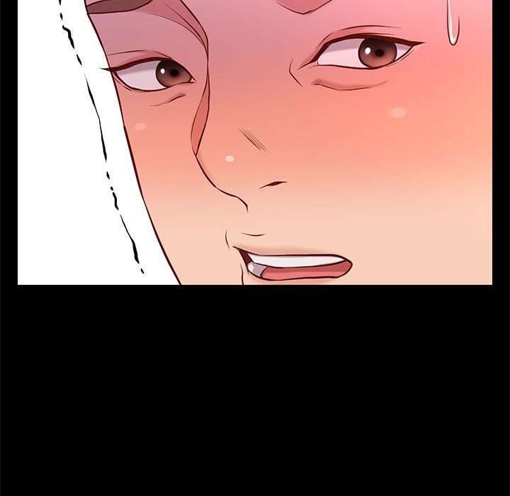 邂逅 第19章 第40页
