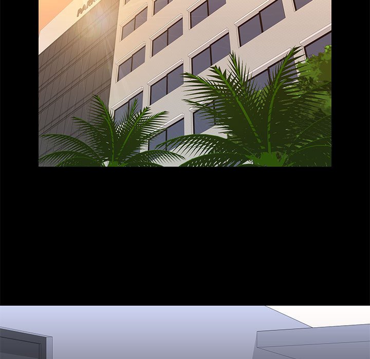 邂逅 第19章 第5页