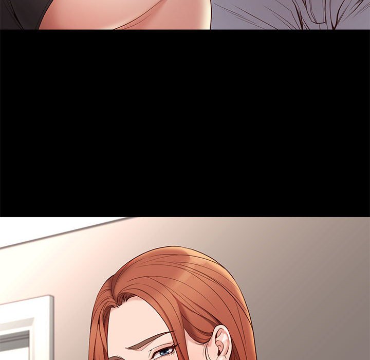 邂逅 第11章 第16页