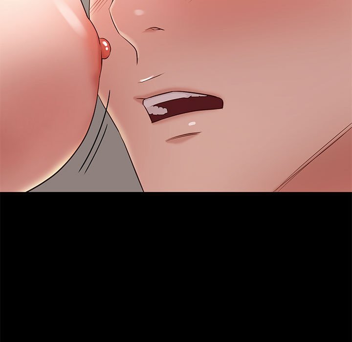 邂逅 第11章 第14页