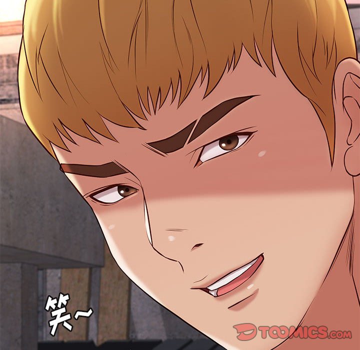 邂逅 第20章 第108页