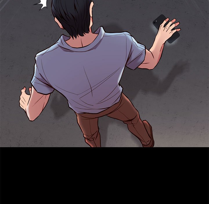 邂逅 第21章 第17页
