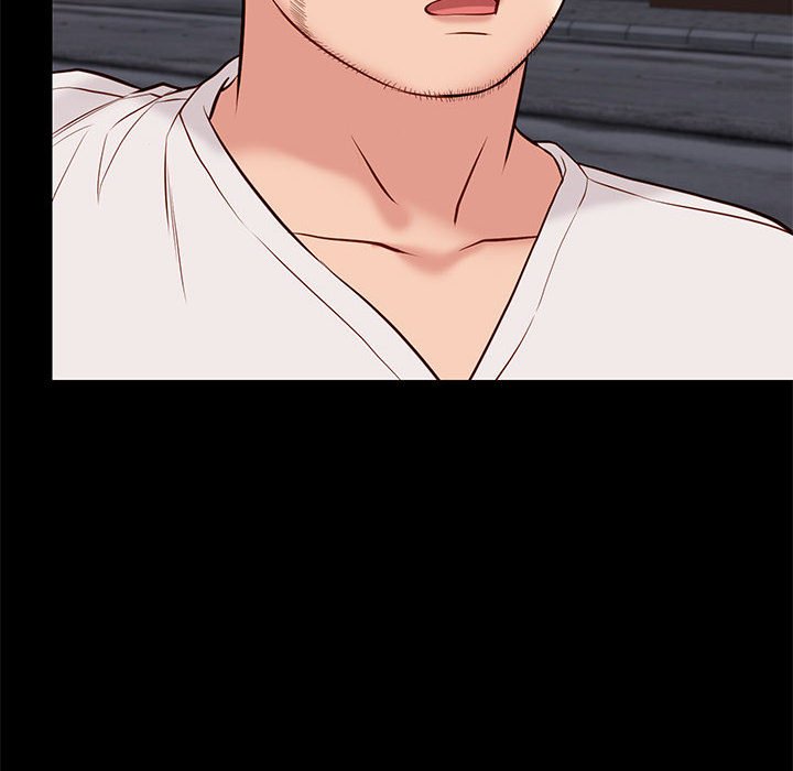 邂逅 第21章 第35页