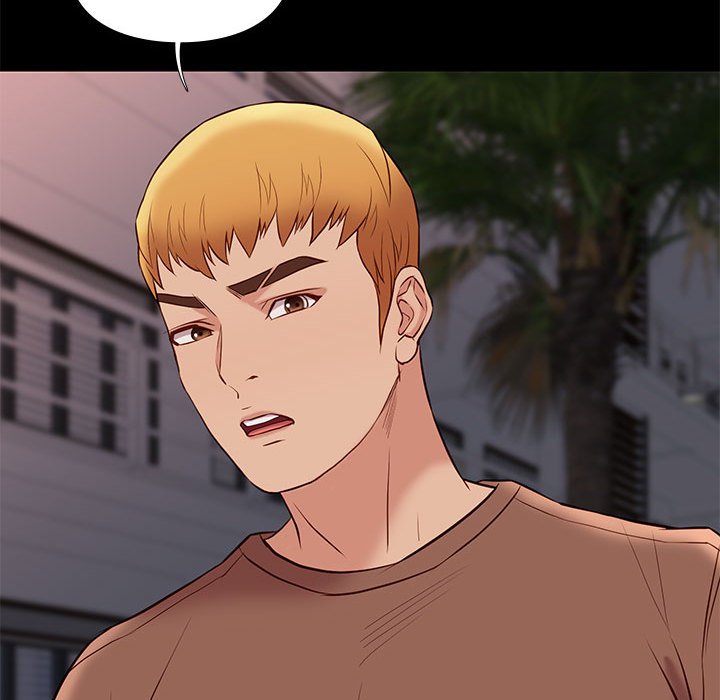 邂逅 第21章 第64页