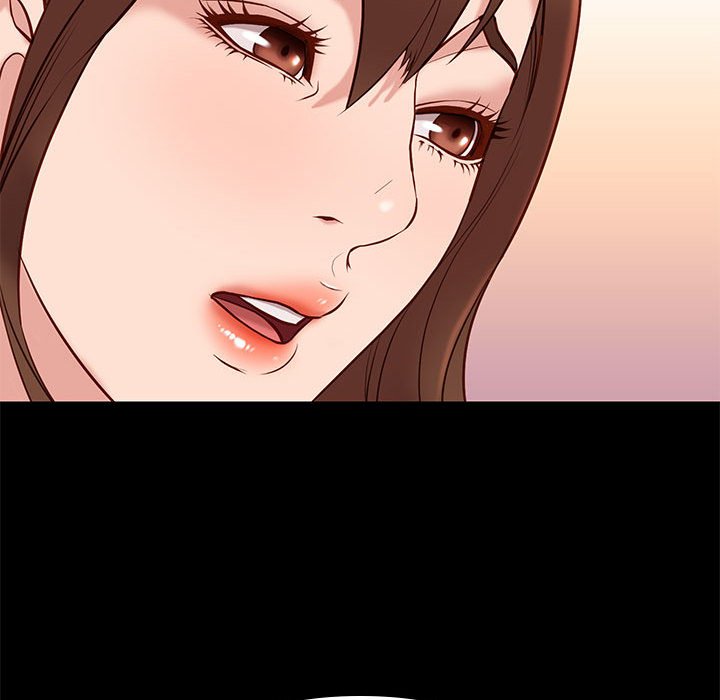 邂逅 第21章 第74页