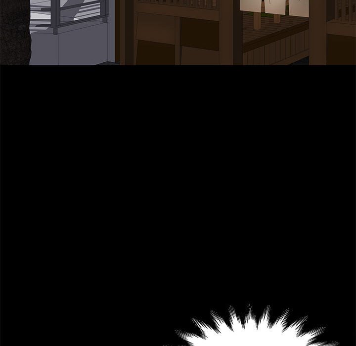 邂逅 第21章 第71页