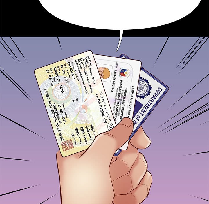 邂逅 第21章 第40页