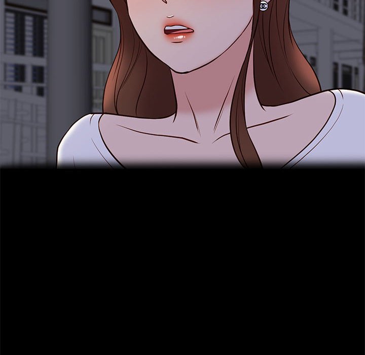 邂逅 第22章 第20页