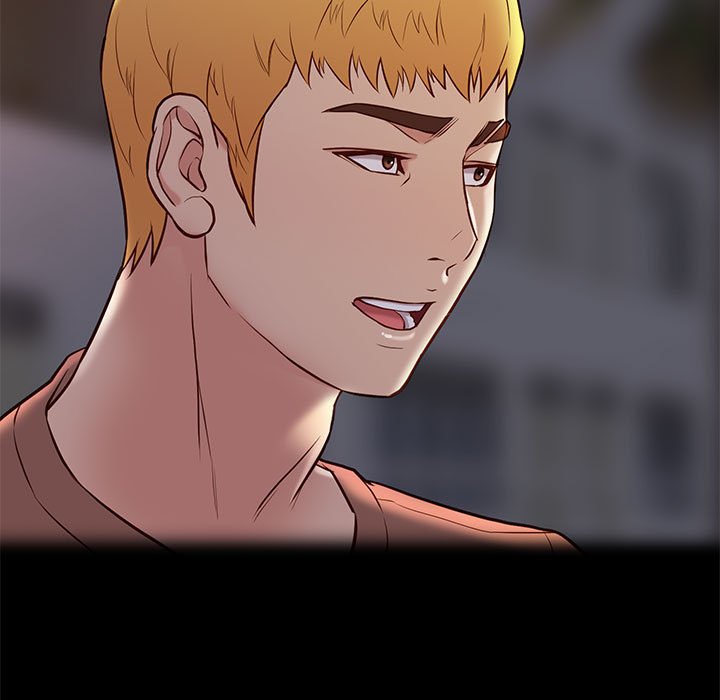 邂逅 第22章 第33页