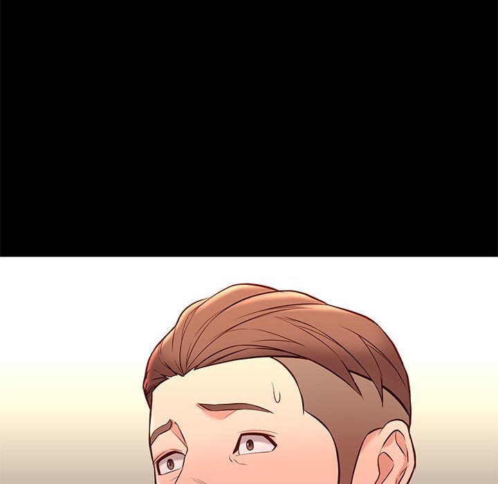 邂逅 第22章 第37页