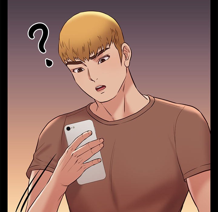 邂逅 第23章 第34页