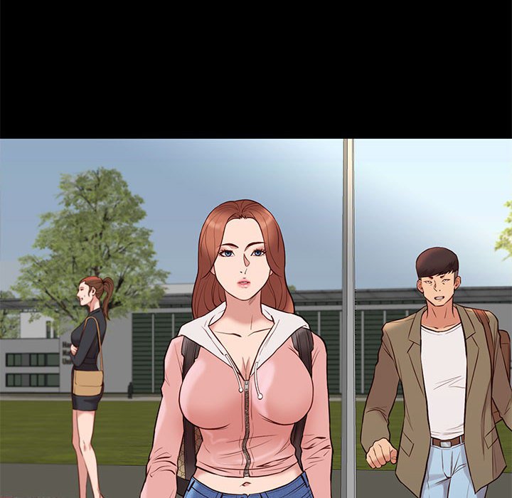 邂逅 第23章 第51页