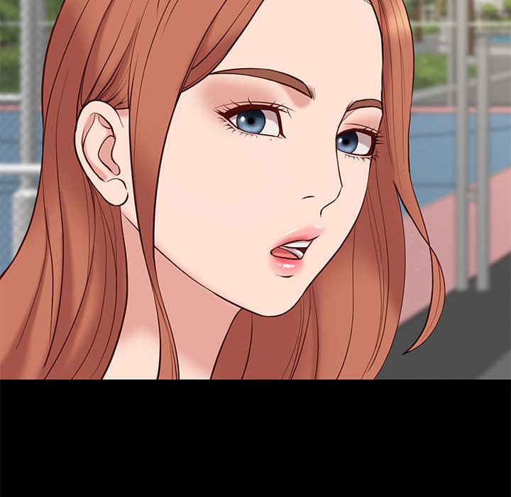 邂逅 第23章 第77页