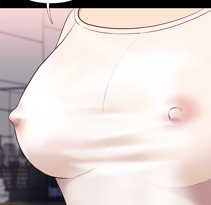 邂逅 第24章 第8页