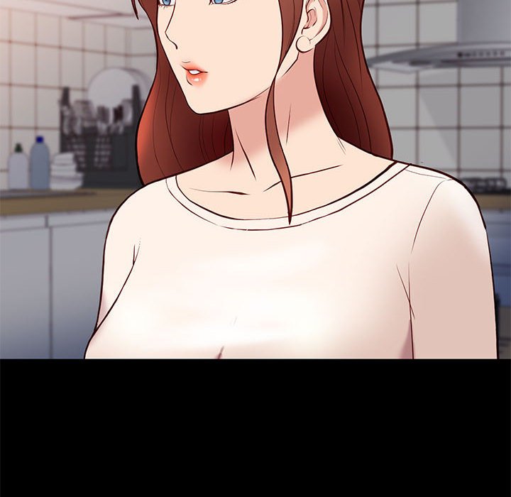邂逅 第24章 第12页