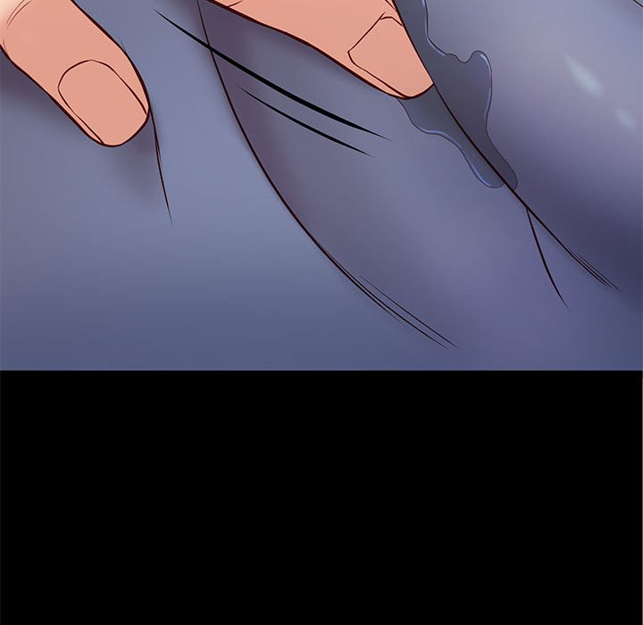邂逅 第24章 第69页