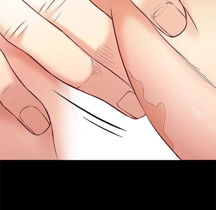 邂逅 第26章 第8页