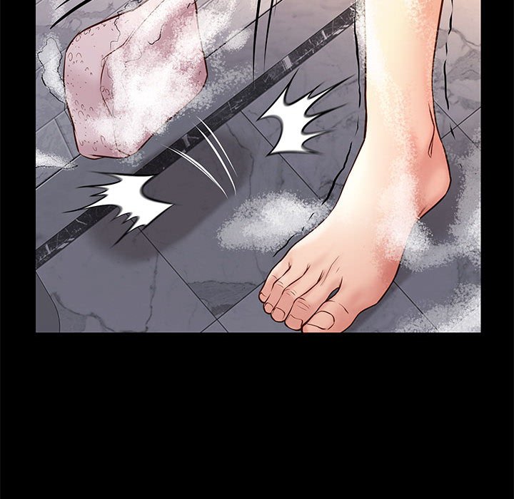 邂逅 第26章 第70页