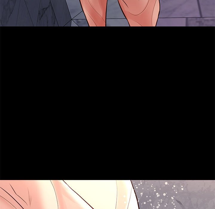 邂逅 第26章 第15页