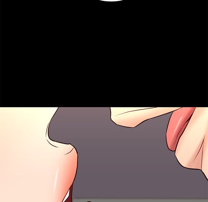 邂逅 第26章 第90页