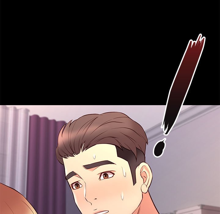 邂逅 第27章 第78页