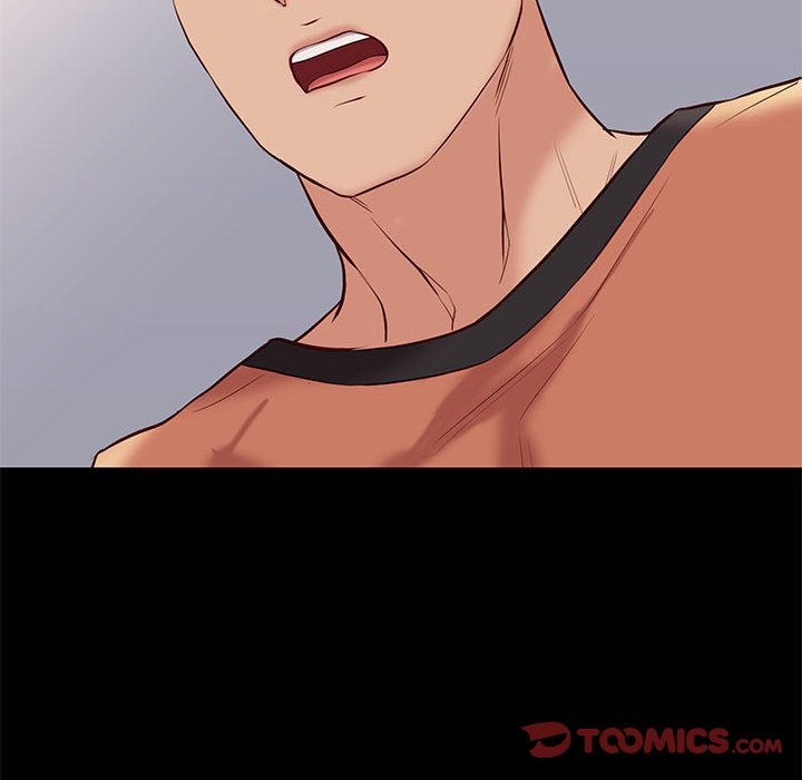 邂逅 第28章 第51页