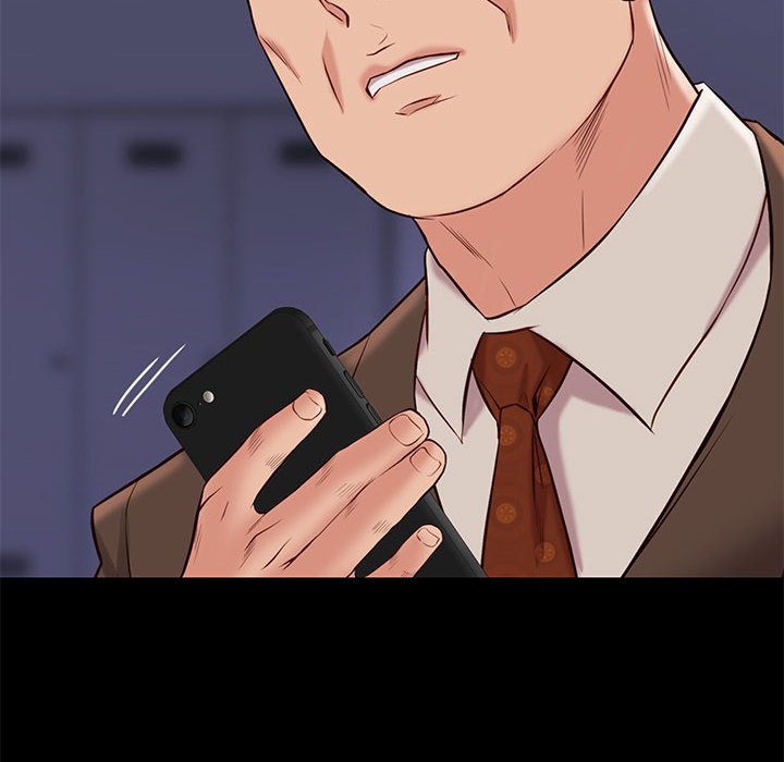 邂逅 第29章 第95页