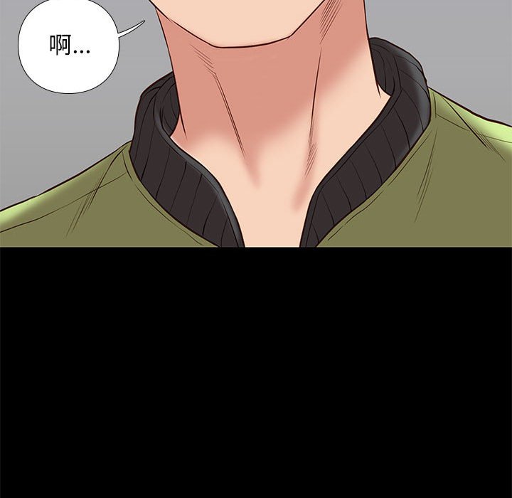 邂逅 第32章 第128页